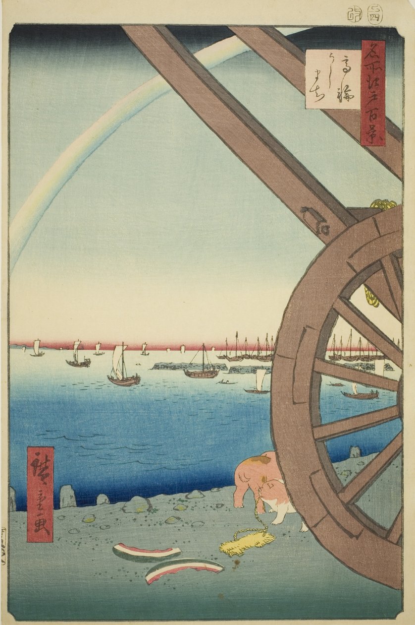 Ushimachi w Takanawa (czeka na bydło w Takanawie), z te serie” autorstwa Utagawa Hiroshige