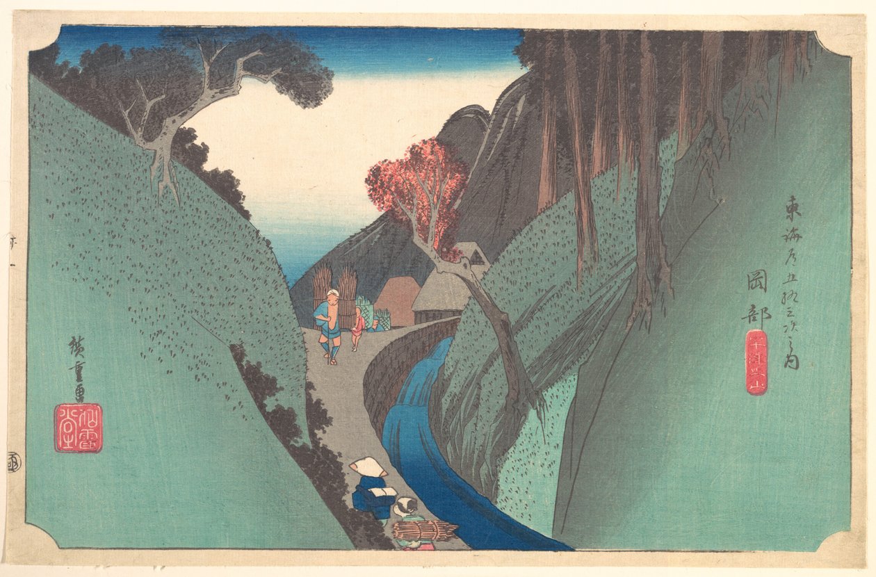 Wzgórze Utsu w Okabe autorstwa Utagawa Hiroshige