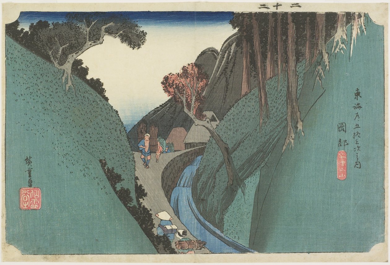 Rodzi się także depresja, Okabe, ok. 1930 r. 1833 autorstwa Utagawa Hiroshige