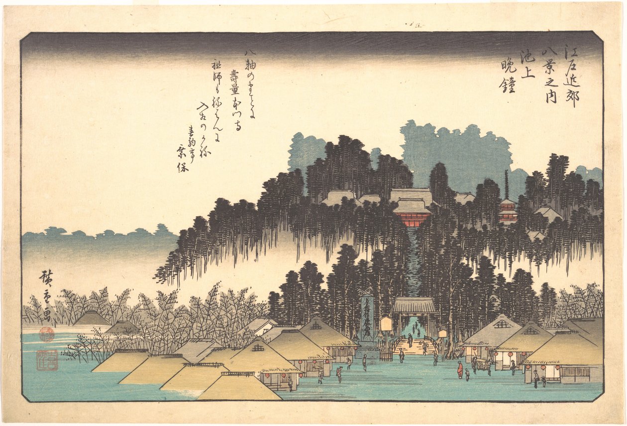 Dzwony wieczorne w Ikegami autorstwa Utagawa Hiroshige
