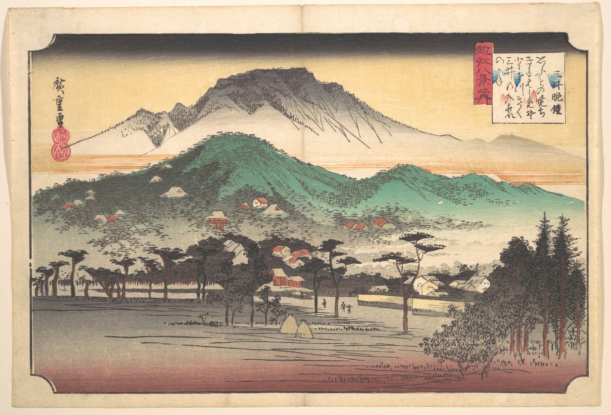 Dzwony wieczorne w świątyni Mii autorstwa Utagawa Hiroshige