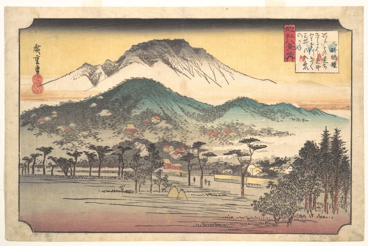 Dzwony nieszporne w świątyni Mii autorstwa Utagawa Hiroshige