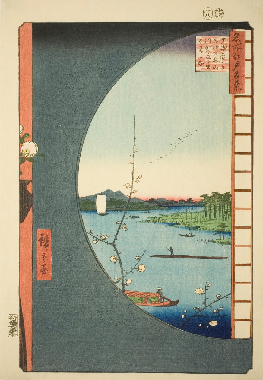 Widok z Massaki na Suijin Shrine, Uchigawa Inlet i Sekiya (Massaki hen yori Suijin no mori Uchigawa Sekiya no sato o miru zu), z serii „Sto słynnych widoków Edo (Meisho Edo hyakkei)” autorstwa Utagawa Hiroshige