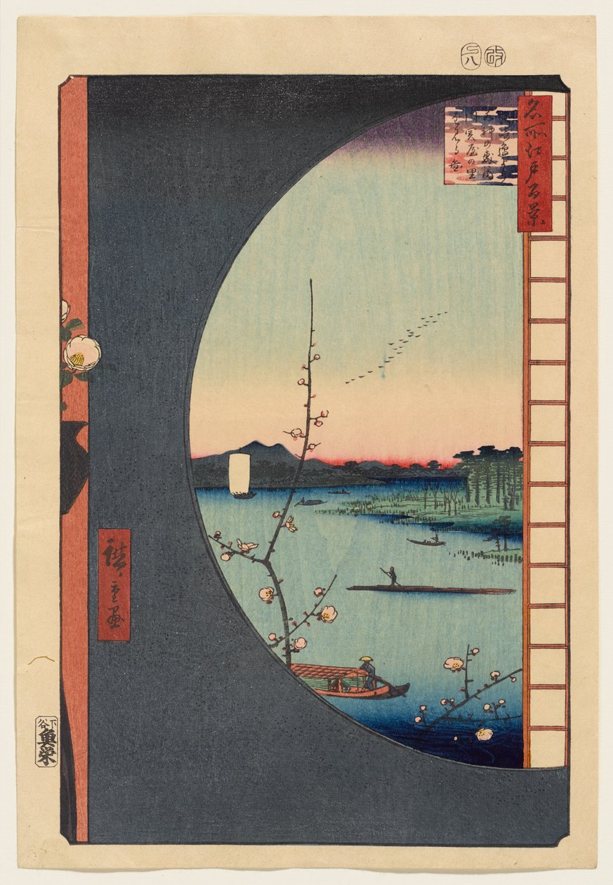 Widok z Massaki na świątynię Suijin, zatokę Uchigawa i Sekiya autorstwa Utagawa Hiroshige