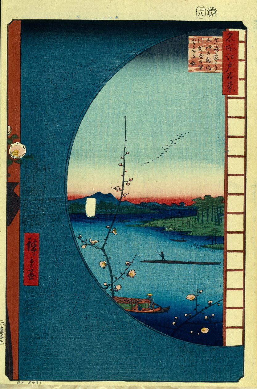 Widok z Massaki na Gaju w pobliżu Świątyni Suijin, Zatoki Uchigawa i Wioski Sekiya. Sto słynnych widoków Edo, c. 1858 autorstwa Utagawa Hiroshige