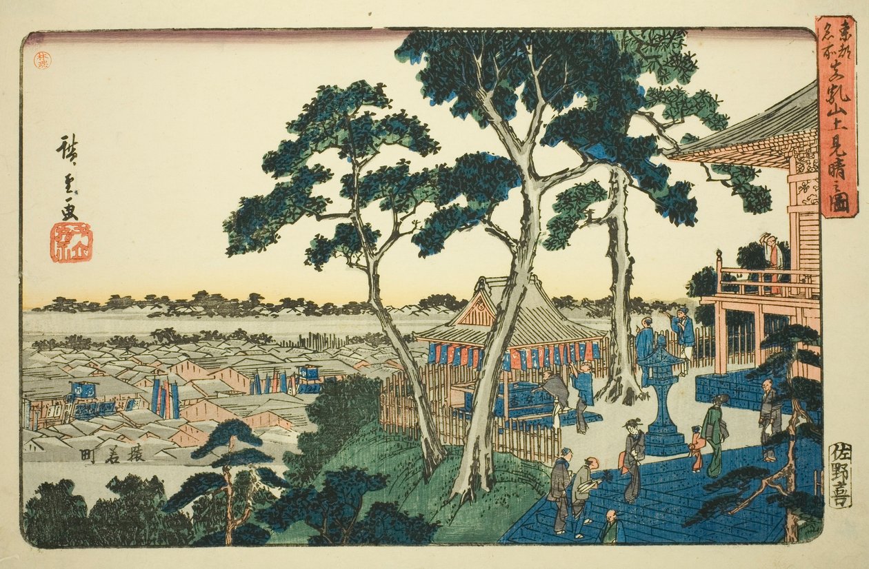 Widok ze szczytu wzgórza Matsuchi (Matsuchiyama ue miharashi no zu), z cyklu „Słynne miejsca we wschodniej stolicy (Toto meisho)” autorstwa Utagawa Hiroshige