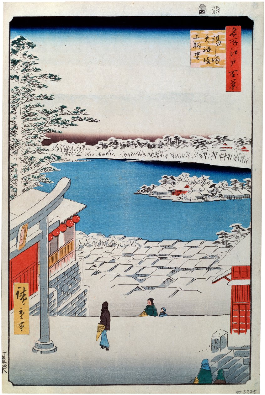 Widok ze szczytu zbocza na sanktuarium Tenjin w Yushimie, 1856-1858. autorstwa Utagawa Hiroshige