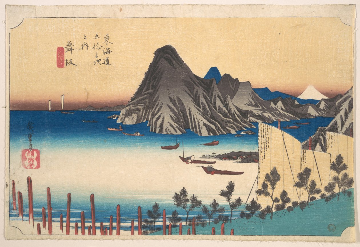 Widok na cypel Imaki z Maizaka autorstwa Utagawa Hiroshige