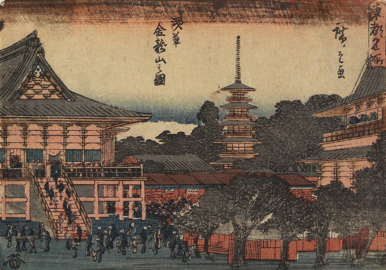 ゔ ゔ w Of Kinryu_Zantempein Asakusa, ok. godz. 1841 autorstwa Utagawa Hiroshige