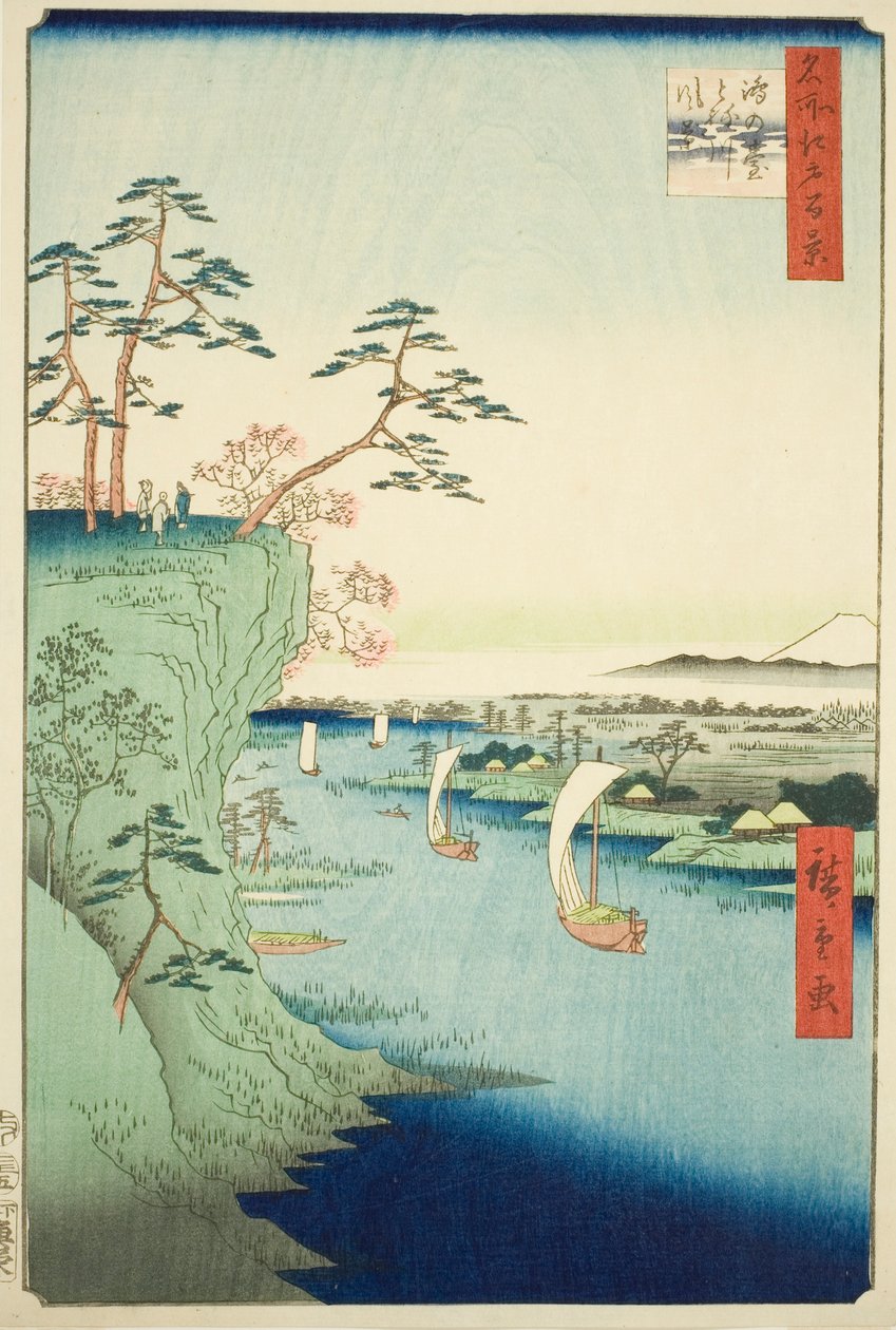 Widok proszku planu d te i Neri ver (tej policji prefektury Otonegawa), z serii „Ridge d red fa net s views of Edo (Sto słynnych widoków Edo)” autorstwa Utagawa Hiroshige