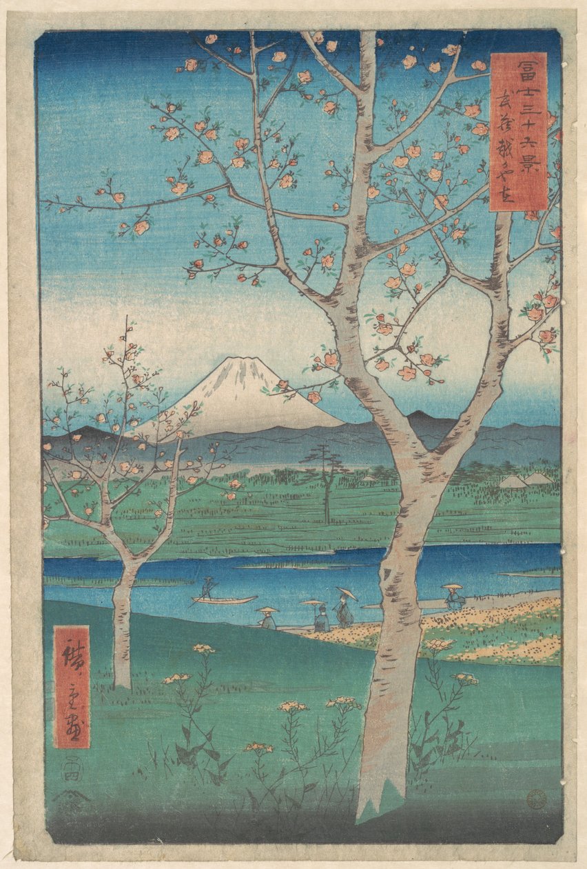 Widok na górę Fuji z Koshigaya w prowincji Musashi (Musashi, Koshigaya Zai), z cyklu „Trzydzieści sześć widoków góry Fuji” (Fugaku sanjūrokkei) autorstwa Utagawa Hiroshige
