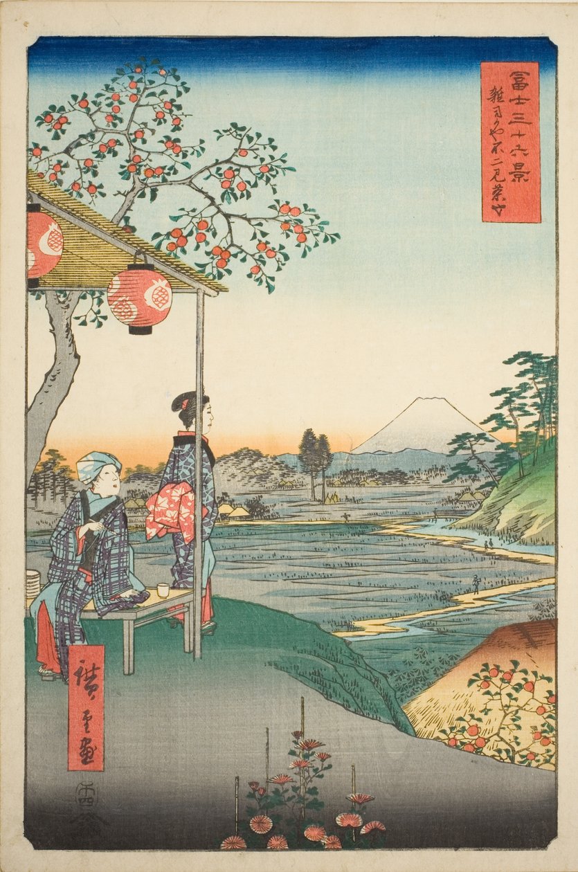 Widok na górę Fuji z herbaciarni w Zoshigaya (Zoshigaya Fujimi chaya), z cyklu „Trzydzieści sześć widoków na górę Fuji (Fuji sanjurokkei)” autorstwa Utagawa Hiroshige