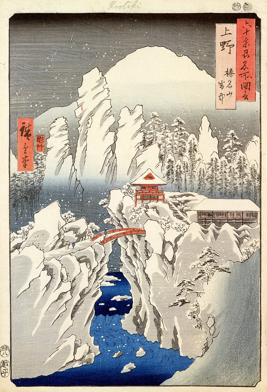 Widok góry Haruna w śniegu, z "Sławnych widoków 60 nieparzystych prowincji" (odbitka drzeworytnicza) autorstwa Utagawa Hiroshige