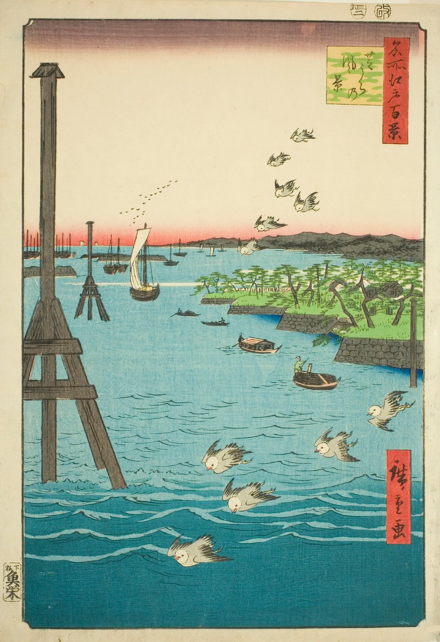 Zobacz Shiba y (Shibaura Prefectural Police), z serii „Ridge dre d f net s Views of Edo (Sto słynnych widoków Edo)” autorstwa Utagawa Hiroshige