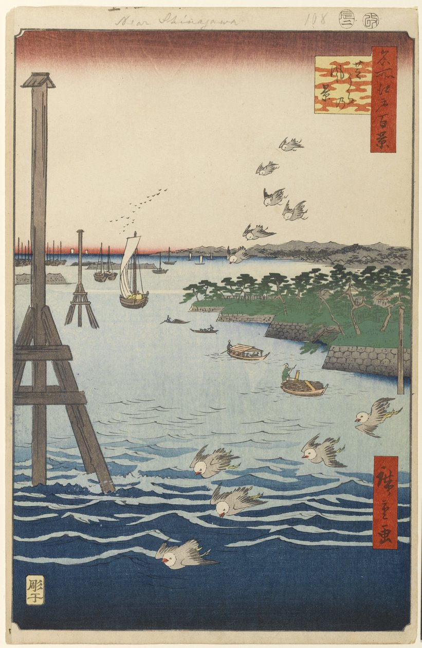 Widok na wybrzeże Shiba, nr 108 ze stu słynnych widoków Edo, 1856 (drewnodruk) autorstwa Utagawa Hiroshige