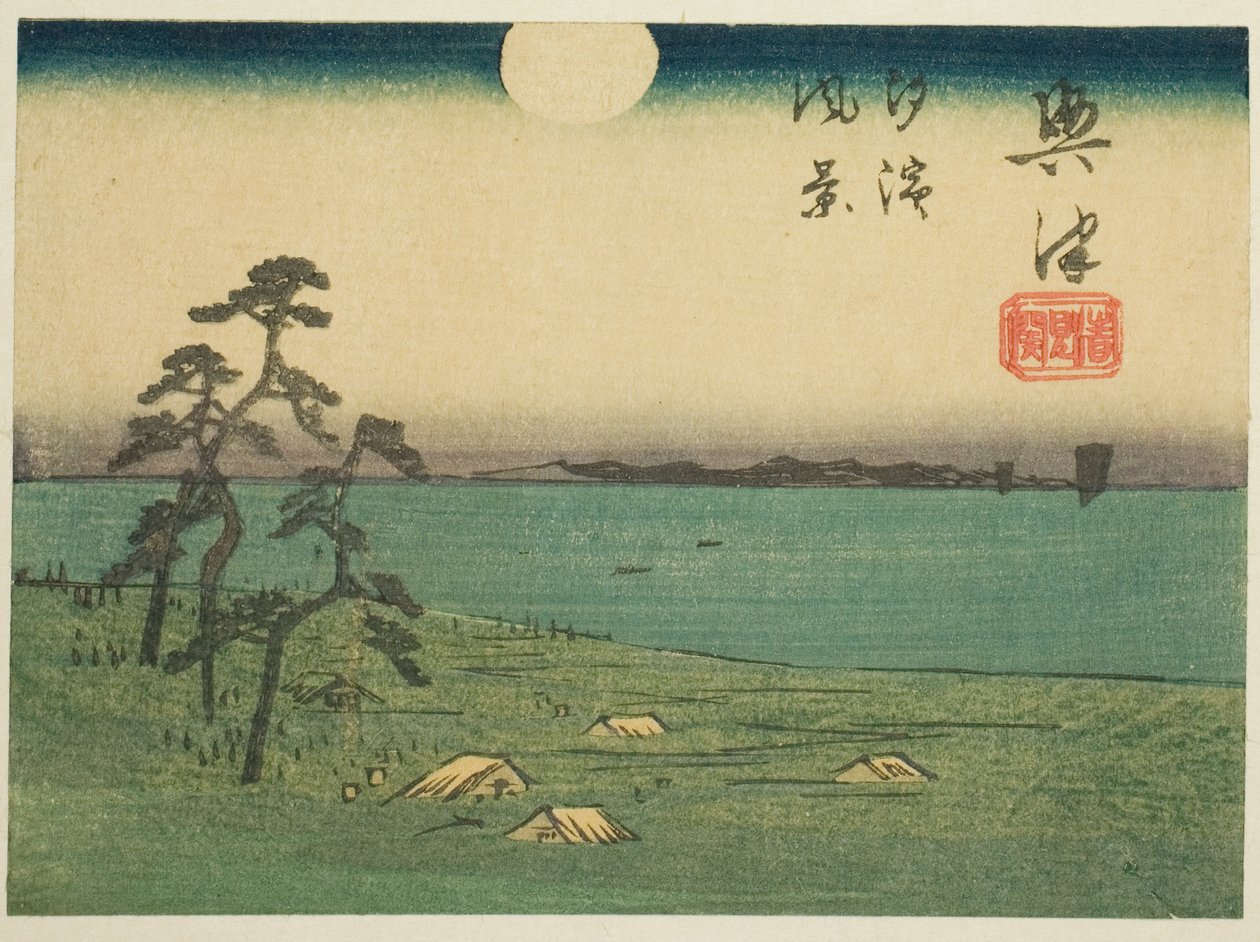 Widok Shiohamy i Kiyomigaseki w Okitsu (Okitsu, Kiyomigaseki, Shiohama fukei), fragment arkusza nr 4 z serii „Wycinane obrazy drogi Tokaido (Tokaido harimaze zue)” autorstwa Utagawa Hiroshige
