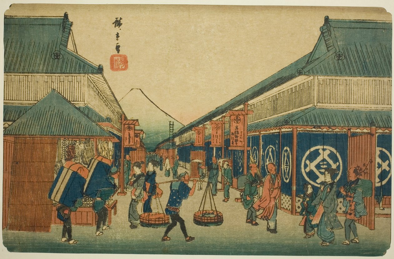 Widok Surugacho (Surugacho no zu) z cyklu „Słynne miejsca w stolicy wschodniej (Toto meisho)” autorstwa Utagawa Hiroshige