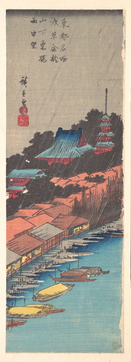 Ansicht des Asakusa Kinryuzan Tempels von der Azuma-Brücke im Regen autorstwa Utagawa Hiroshige