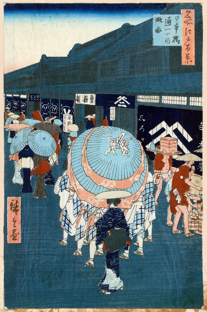 Widok na pierwszą ulicę na Nihonbashidori Sto słynnych widoków Edo, 1856-1858. autorstwa Utagawa Hiroshige