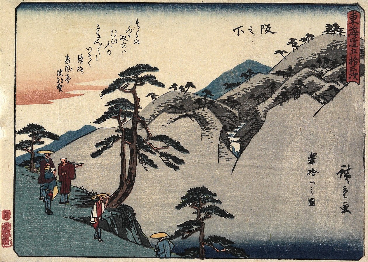 View of the Fudesute Mountain in Sakanoshita, 1837-1844 autorstwa Utagawa Hiroshige
