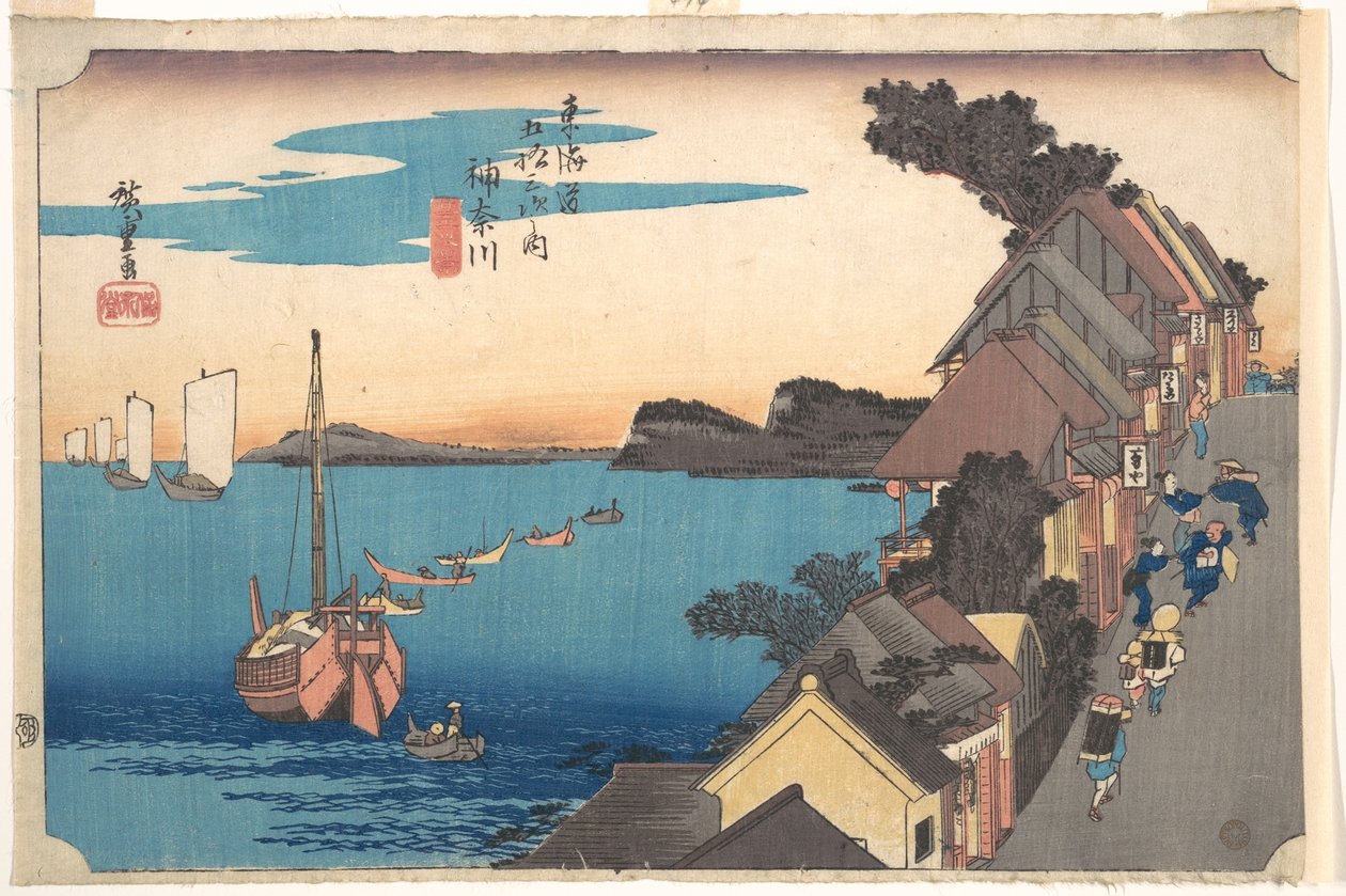Widok na stację Kanagawa o zachodzie słońca autorstwa Utagawa Hiroshige