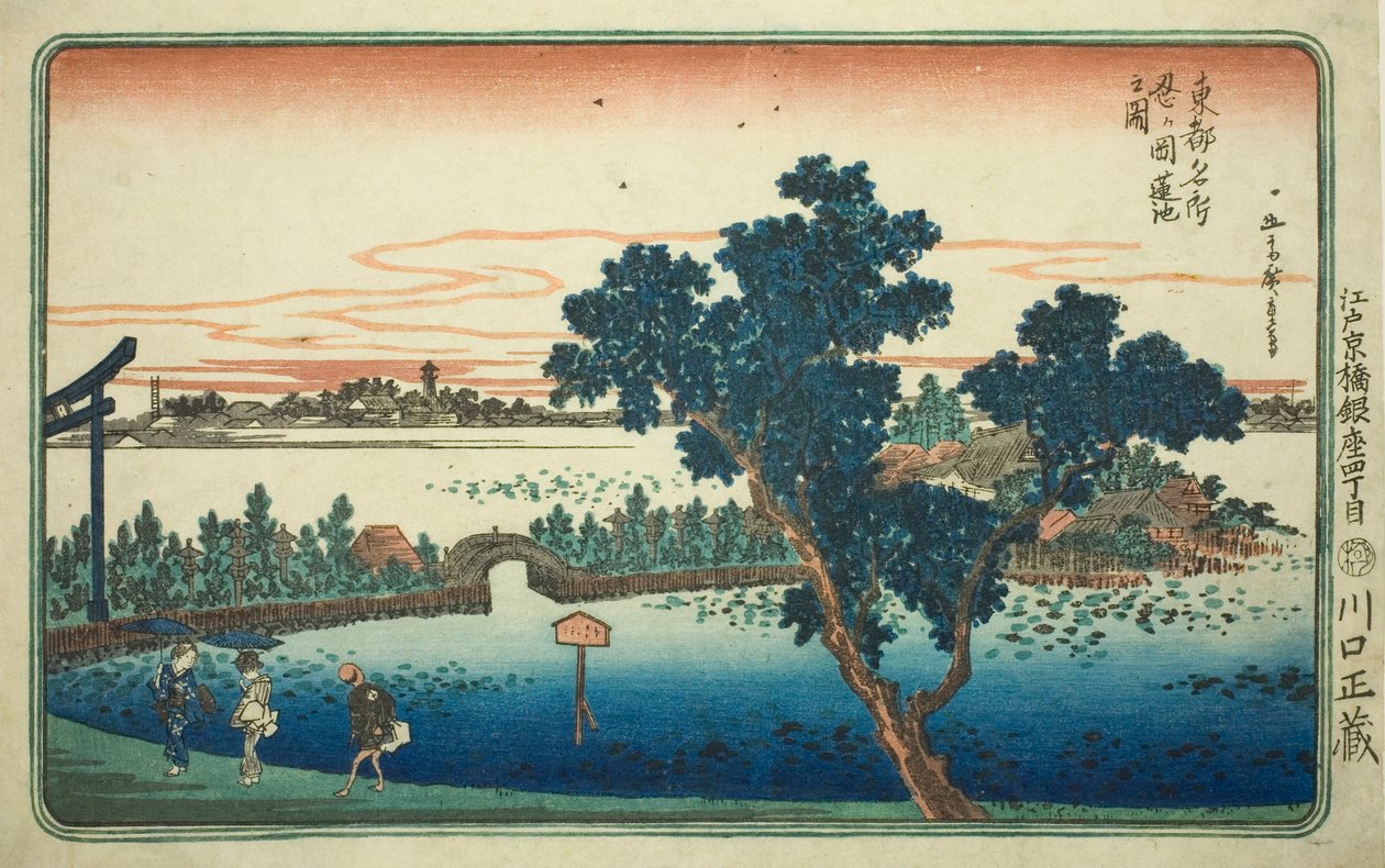 Widok na Staw Lotosu w Shinobugaoka (Shinobugaoka hasuike no zu), z cyklu „Słynne widoki na wschodnią stolicę (Toto Meisho)” autorstwa Utagawa Hiroshige