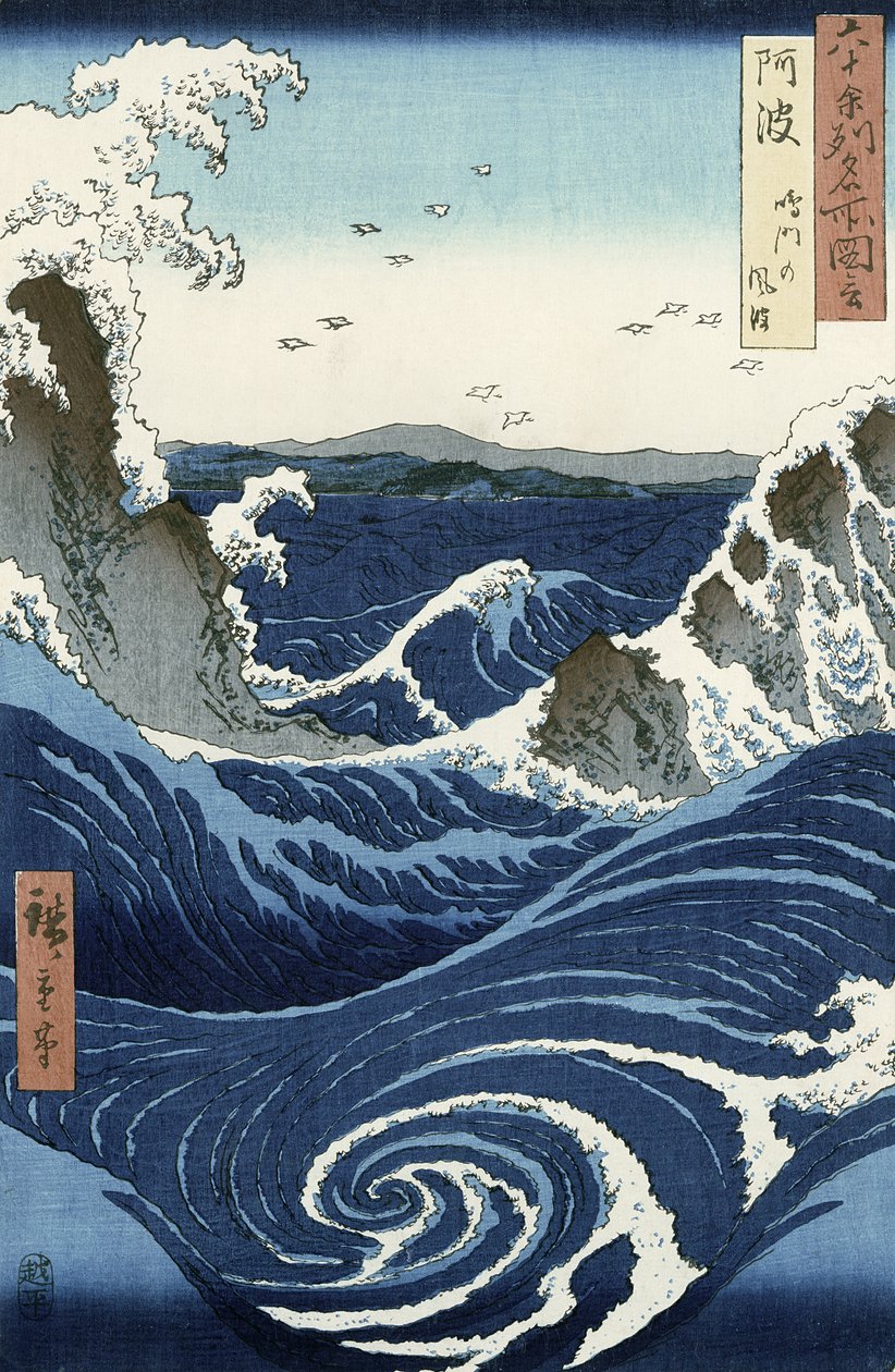 Widok wirów Naruto w Awa, z serii „Rokuju-yoshu Meisho zue” (Słynne miejsca z 60 i innych prowincji) (kolorowy drzeworyt) autorstwa Utagawa Hiroshige