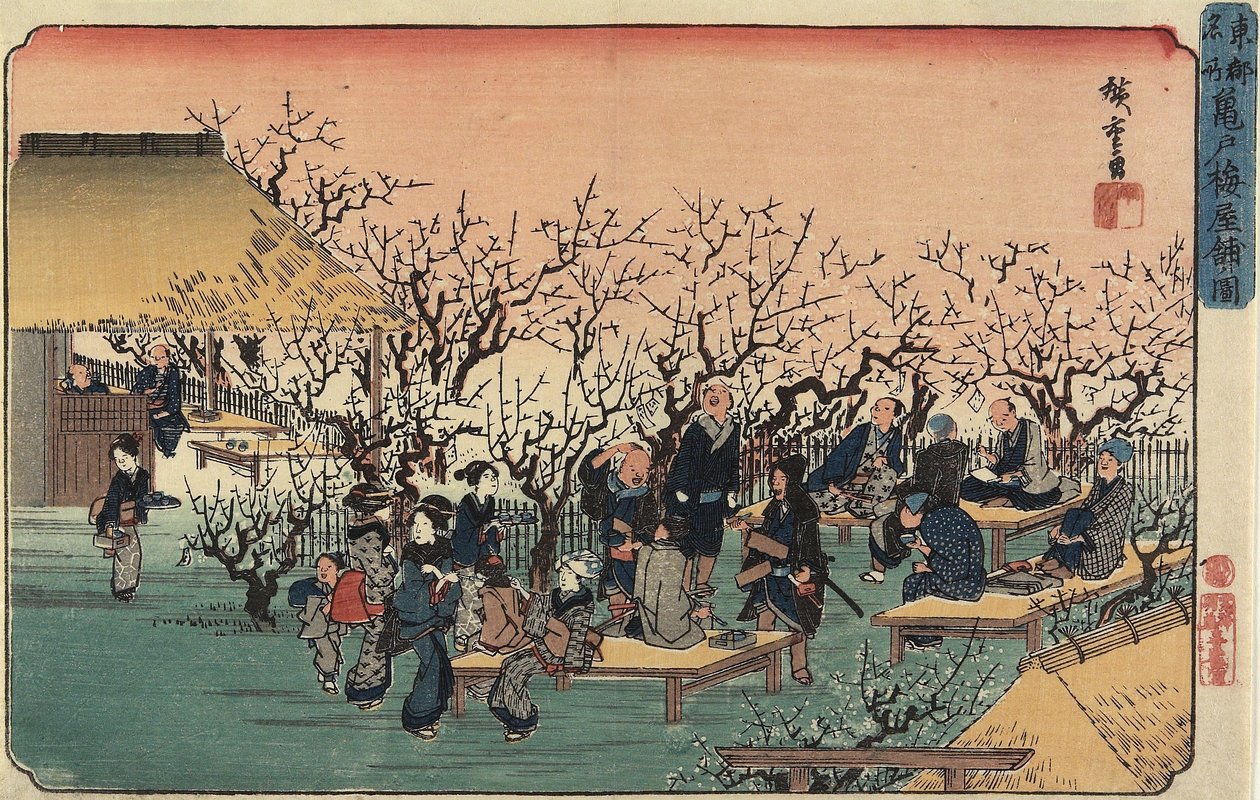 Widok na Ogród Śliwkowy w Kameido, 1832-1834 autorstwa Utagawa Hiroshige