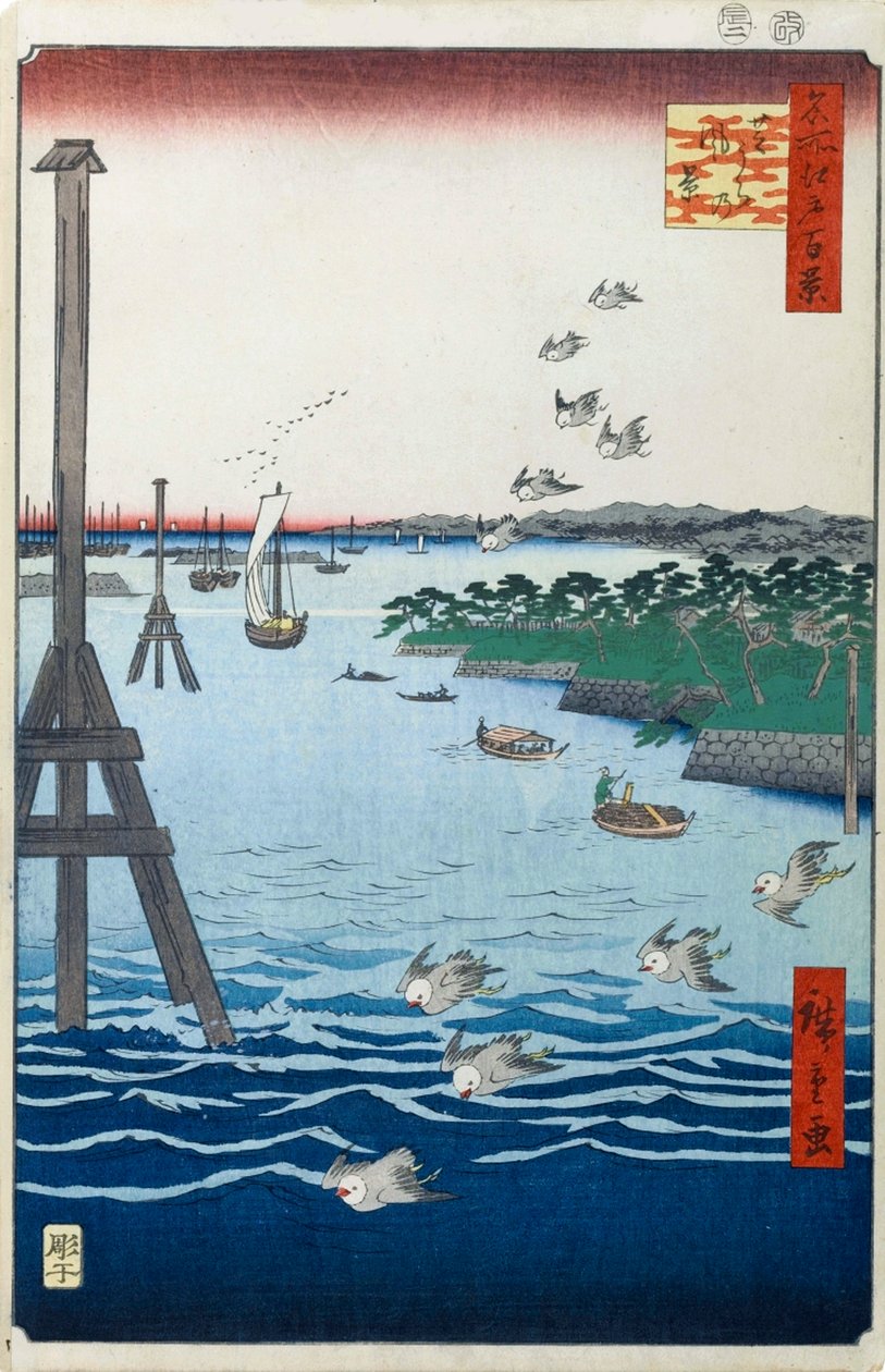 Widok na wybrzeże Shiba Sto słynnych widoków Edo, 1856-1858. autorstwa Utagawa Hiroshige