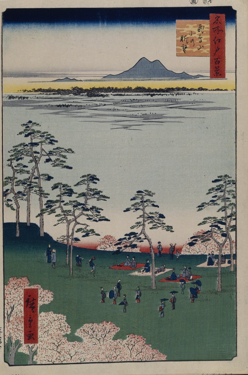 Widok na północ od Asukayama Sto słynnych widoków Edo, 1856-1858 autorstwa Utagawa Hiroshige