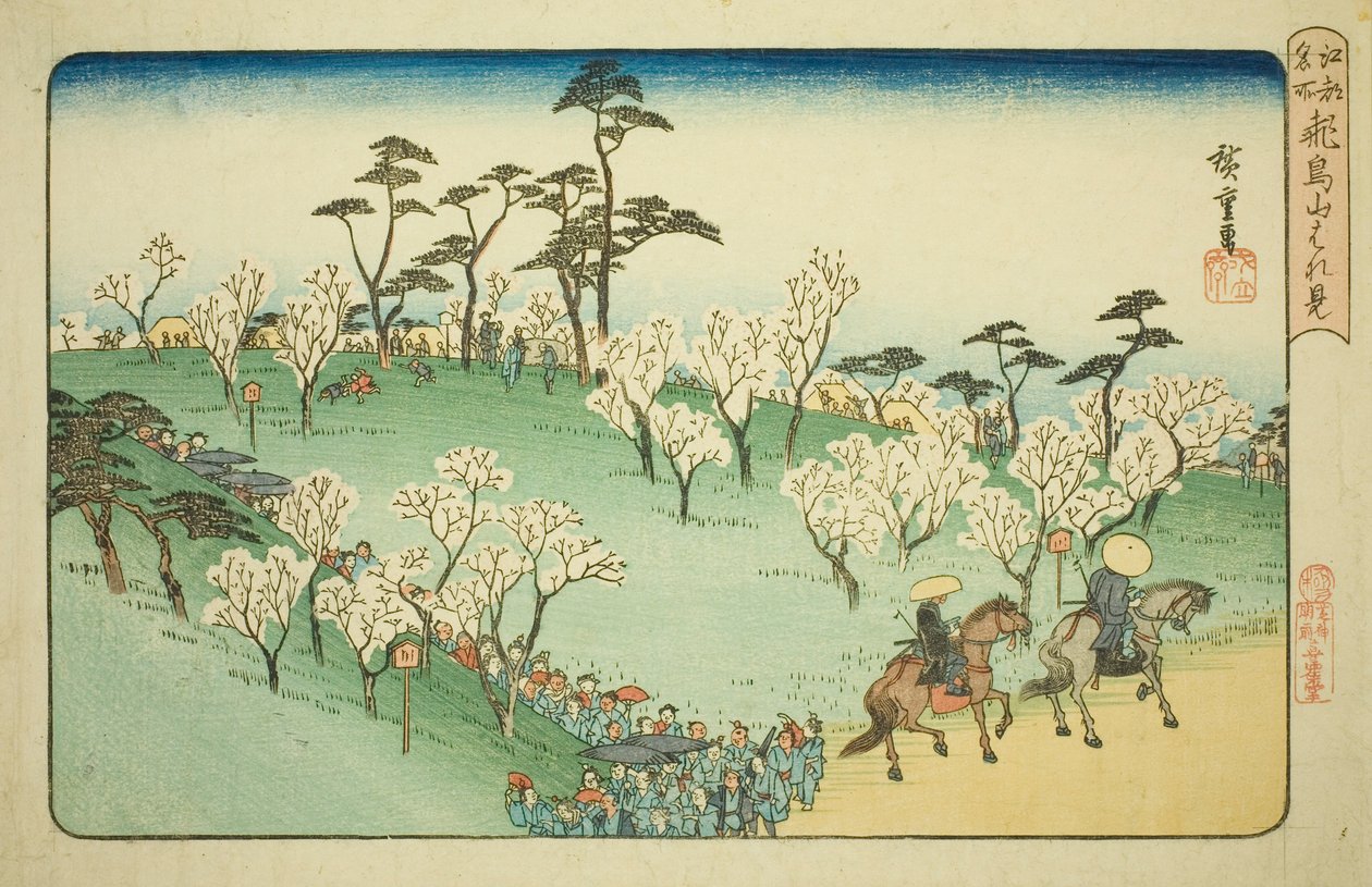 Oglądanie Kwiatów Wiśni na Wzgórzu Asuka (Asukayama hanami), z serii „Słynne miejsca w Edo (Koto meisho)” autorstwa Utagawa Hiroshige