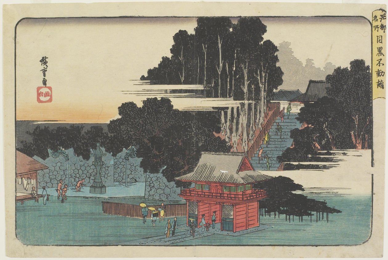 Visiting Fudo_ Temple at Meguro autorstwa Utagawa Hiroshige