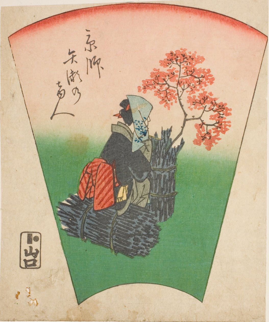 Gość z Yase w Kioto (Kyoto Yase no marebito), fragment arkusza z serii „Zdjęcia pięćdziesięciu trzech stacji Tokaido Road (Tokaido gojusan tsugi zue)” autorstwa Utagawa Hiroshige