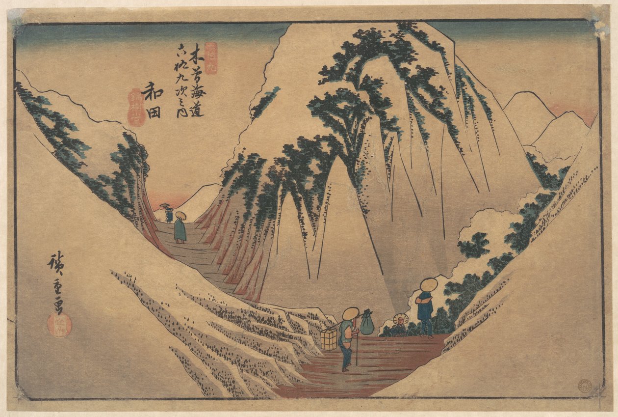 Stacja Wada autorstwa Utagawa Hiroshige