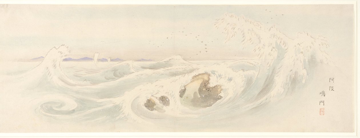 Wir w Naruto w prowincji Awa autorstwa Utagawa Hiroshige