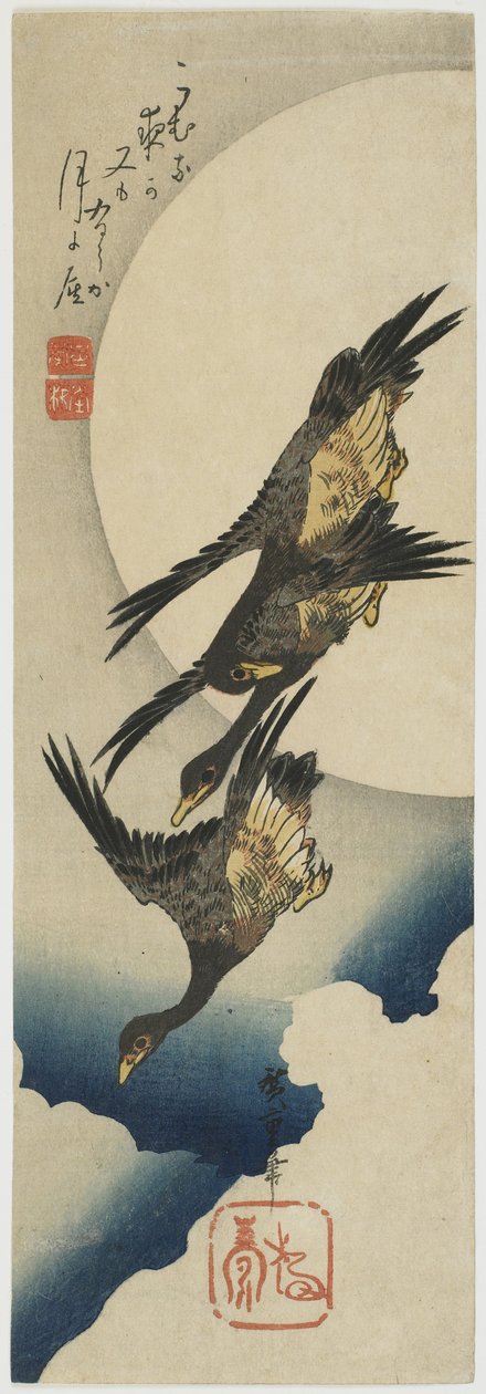 Dzikie gęsi na księżycu, 1834-39 (kolorowy drzeworyt) autorstwa Utagawa Hiroshige