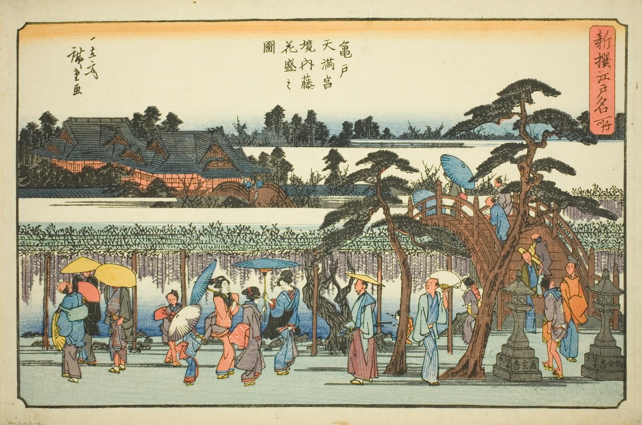 Glicynia w pełnym rozkwicie na terenie świątyni Kameido Tenmangu (Kameido Tenmangu keidai fuji hanazakari no zu), z serii „Nowo wybrane słynne miejsca w Edo (Shinsen Edo meisho)” autorstwa Utagawa Hiroshige