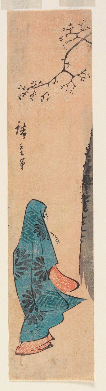 Frau betrachtet Kirschblüten autorstwa Utagawa Hiroshige