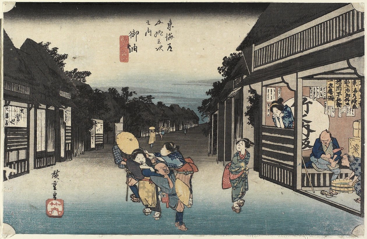Noodles Soishiachin g T Lovers, Goyu, ok. 1930 r. 1833 autorstwa Utagawa Hiroshige