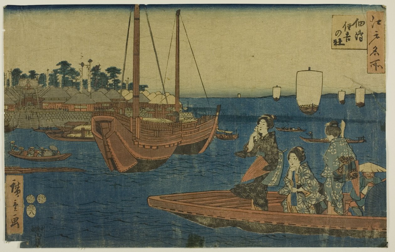 Woodblock Print autorstwa Utagawa Hiroshige