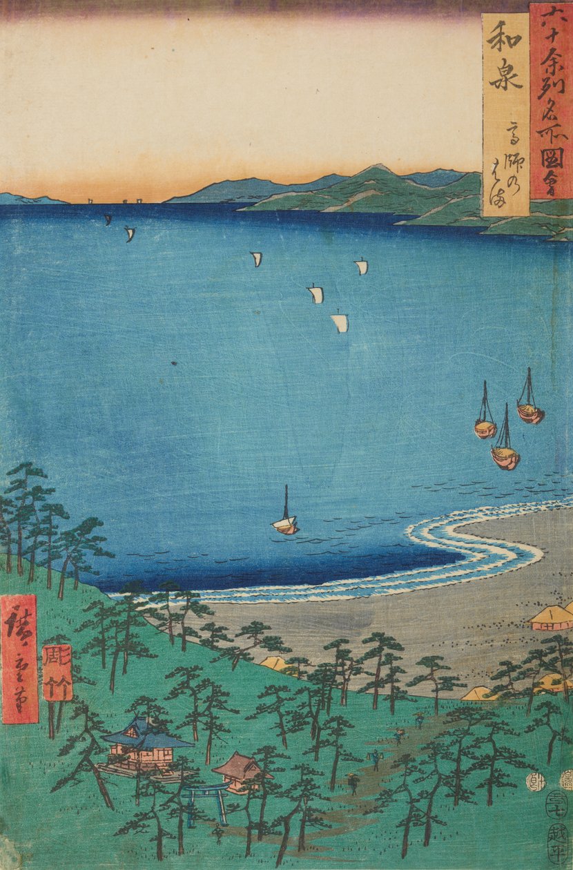 Wybrzeże Takashi w prowincji Izumi /Izumi Takashi no hama , plansza 4. z serii: Widoki słynnych miejscowości w sześćdziesięciu kilku prowincjach / Rokuju yoshu meisho zue autorstwa Utagawa Hiroshige