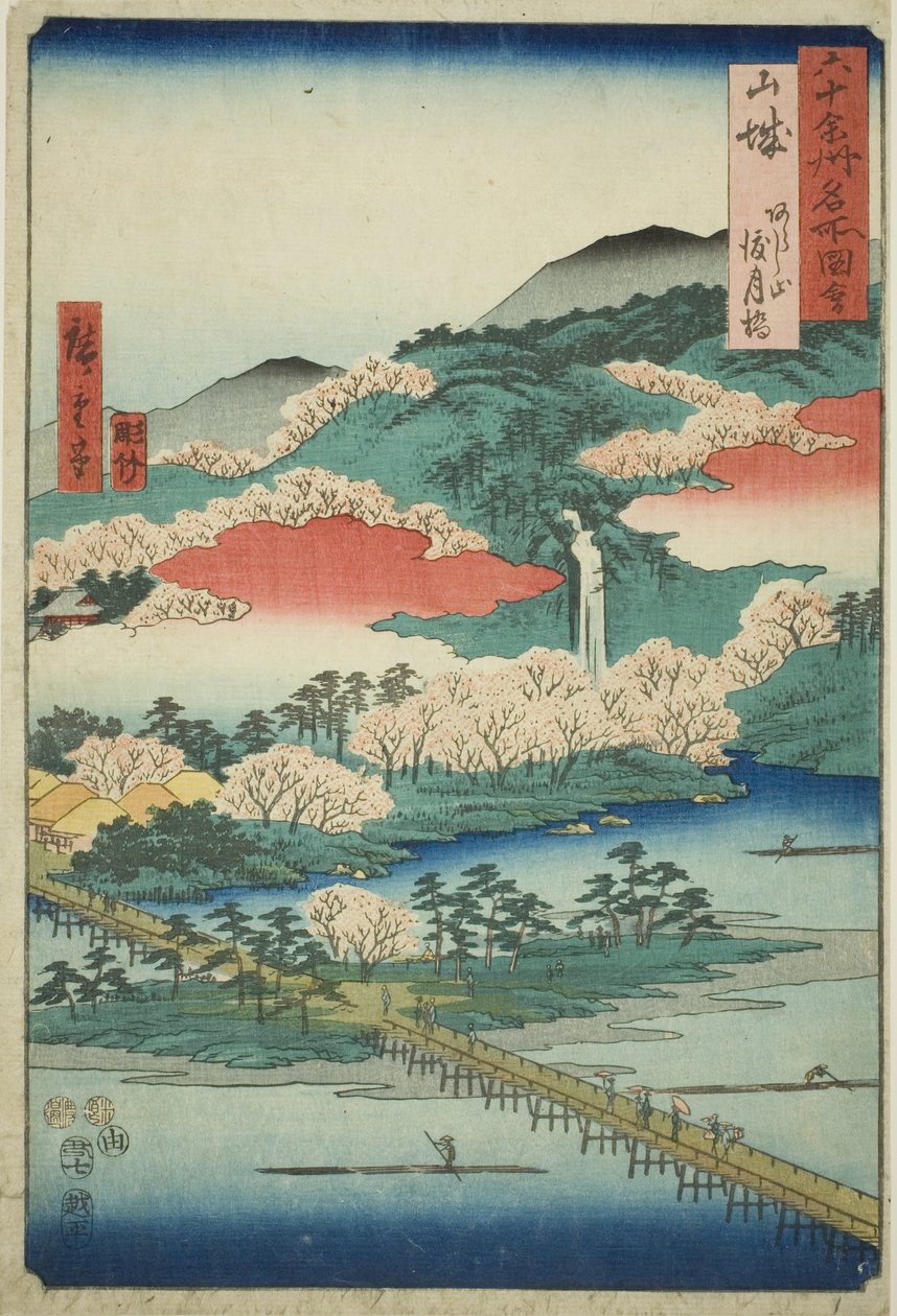 Prowincja Yamashiro: Most Togetsu na górze Arashi (Yamashiro, Arashiyama Togetsukyo), z serii „Słynne miejsca w sześćdziesięciu nieparzystych prowincjach (Rokujuyoshu meisho zue)” autorstwa Utagawa Hiroshige
