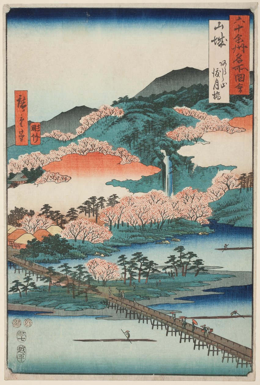 Prowincja Yamashiro: Most Togetsu na górze Arashi (Yamashiro, Arashiyama Togetsukyo), z serii "Słynne miejsca w sześćdziesięciu prowincjach (Rokujuyoshu meisho zue)". autorstwa Utagawa Hiroshige