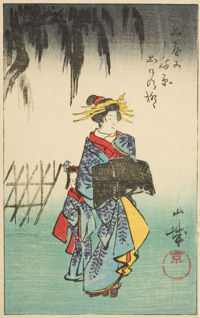 Prowincja Yamashiro, fragment arkusza nr. 1 z cyklu "Wycinanki z prowincji (Kunizukushi harimaze zue)" autorstwa Utagawa Hiroshige