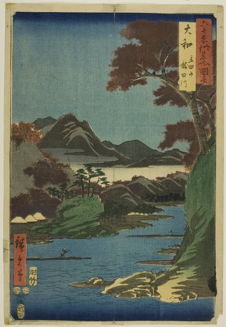 Prowincja Yamato: Góra Tatsuta i rzeka Tatsuta (Yamato, Tatsutayama, Tatsutagawa), z serii "Słynne miejsca w sześćdziesięciu prowincjach (Rokujuyoshu meisho zue)". autorstwa Utagawa Hiroshige