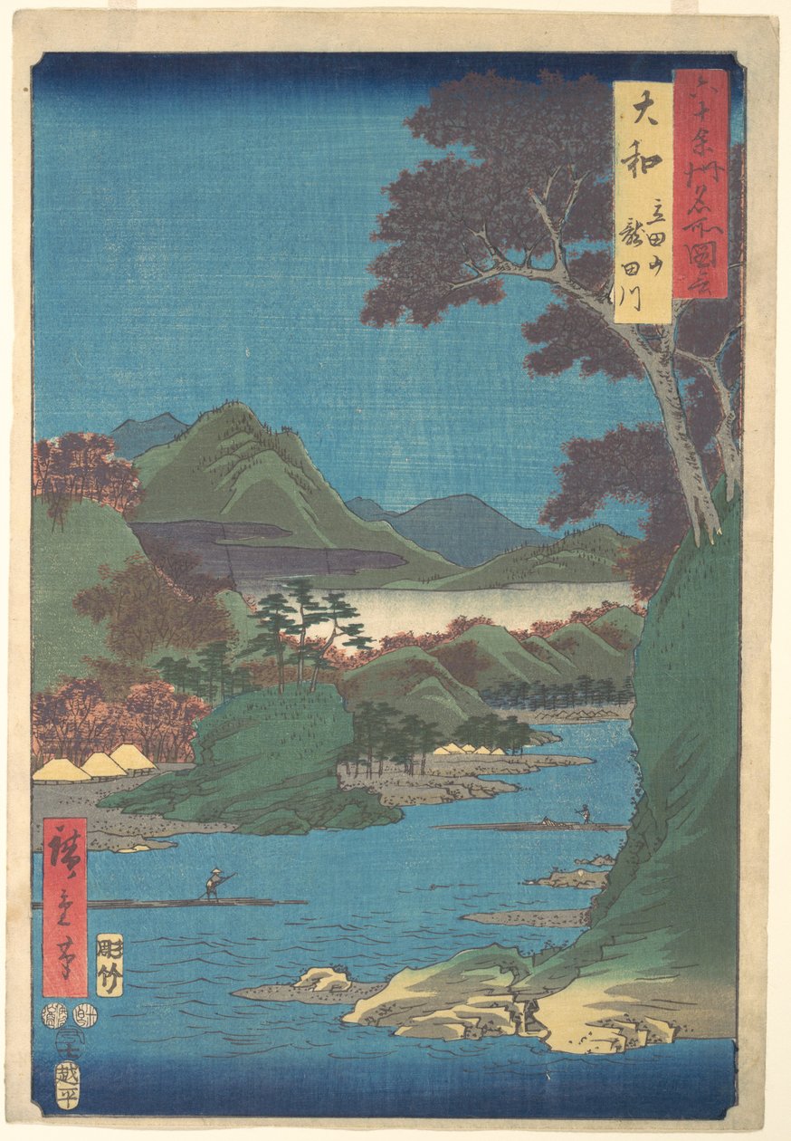 Yamato, Tatsutayama, Tatsutagawa autorstwa Utagawa Hiroshige