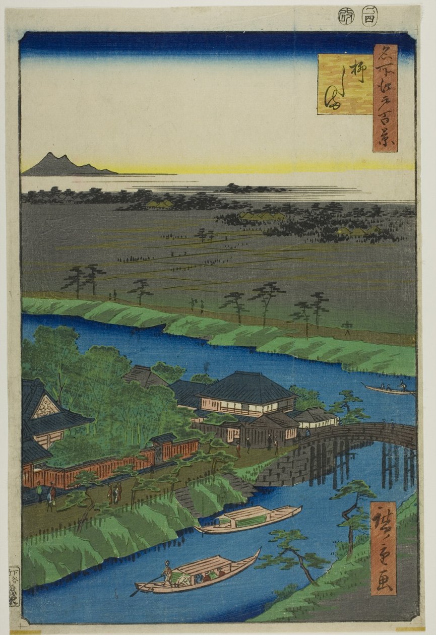 Yanagashima, z serii "Sto słynnych widoków Edo (Meisho Edo hyakkei)" autorstwa Utagawa Hiroshige