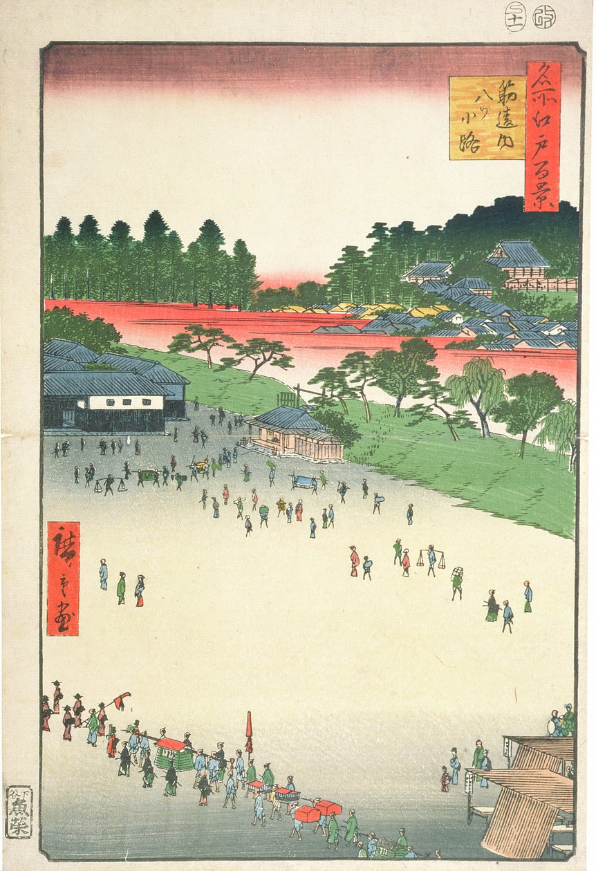 Yatsuko, wewnątrz Bramy Sujikai, z serii „Sto słynnych widoków Edo”, 1857 (kolorowy drzeworyt) autorstwa Utagawa Hiroshige