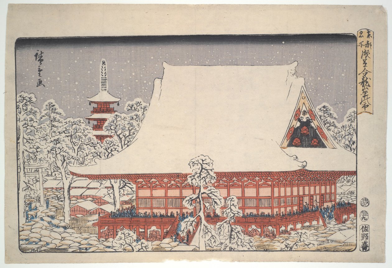 Targi na koniec roku w Kinryuzan Asakusa: słynne miejsca wschodniej stolicy autorstwa Utagawa Hiroshige