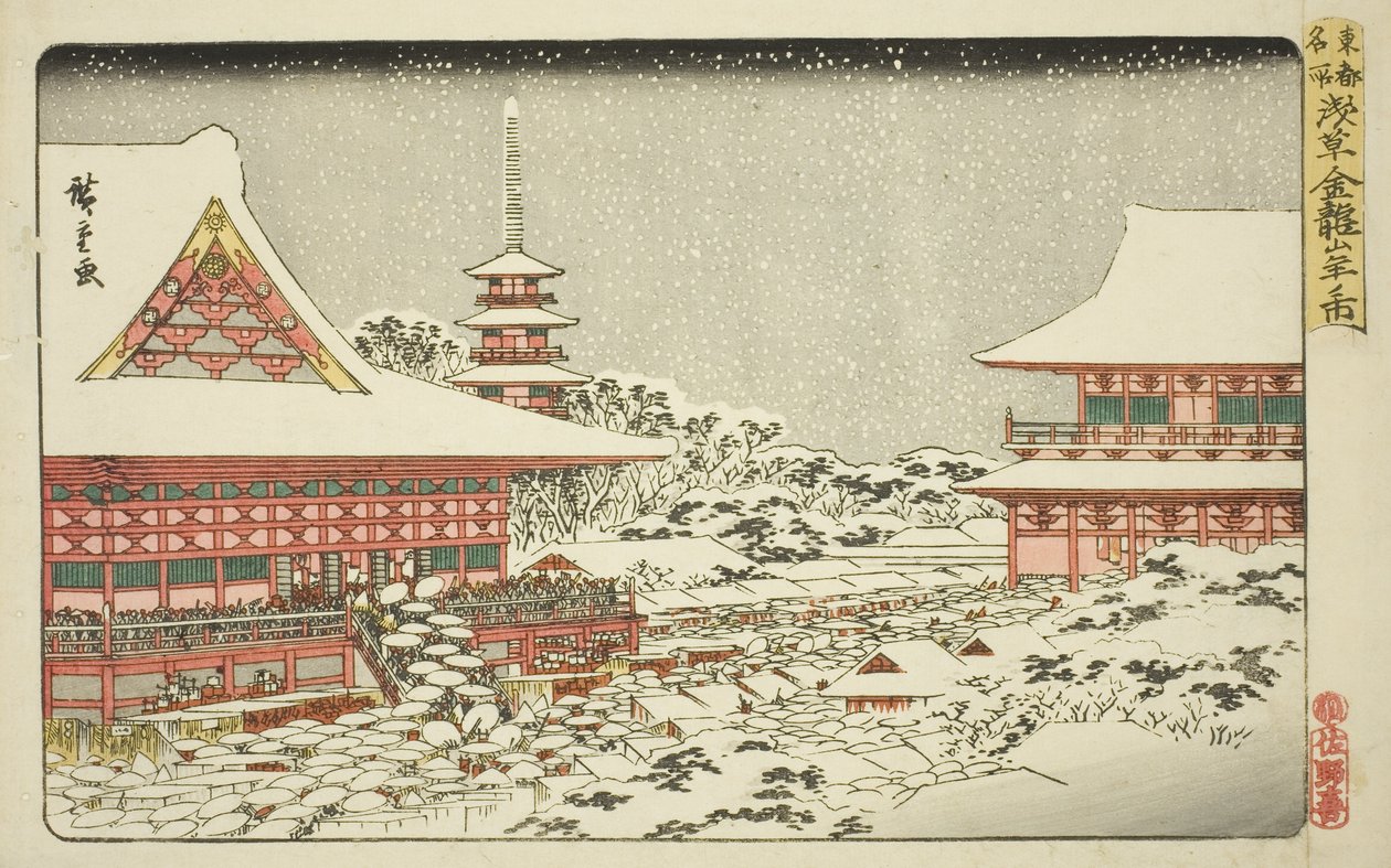 Targi na koniec roku w świątyni Kinryuzan w Asakusa (Asakusa Kinryuzan toshi no ichi), z serii „Słynne miejsca we wschodniej stolicy (Toto meisho)” autorstwa Utagawa Hiroshige